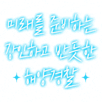 Kcg GIF