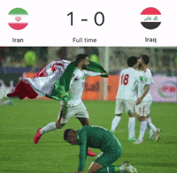 Iraq GIF