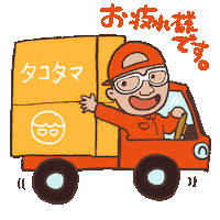 たこ焼き Sticker
