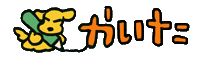 Dog Sticker
