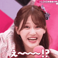 Equal Love GIF
