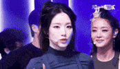 Shuhua GIF