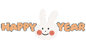 Chinese New Year Rabbit Sticker
