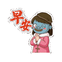 Shuiyu Sticker by sfc.hk