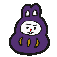 あけましておめでとう Year Of The Rabbit Sticker