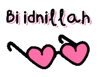 Islam Muslim Sticker by papeleriaislamica