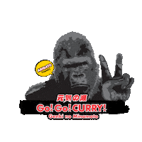 Ggc Sticker by fbindonesia