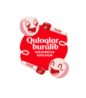 Cocacolanygift Sticker by Esin Deniz Esmerok