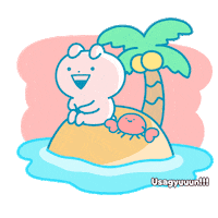 Summer No Sticker by Minto Inc.