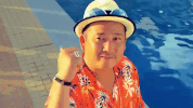 music video japan GIF
