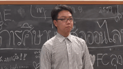 sunbeary GIF