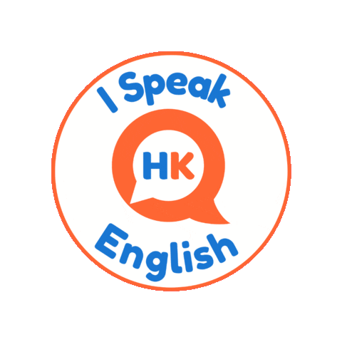 Speak English Sticker by HiPe Kids