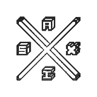 Holy Spirit Jesus Sticker by Iglesia Full Life