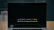 other GIF