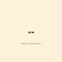 submission GIF by The Savannah .GIF Festival