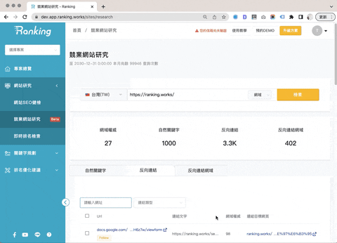 df014718e6d54afe875ed0d72a805b50 giphyupload GIF
