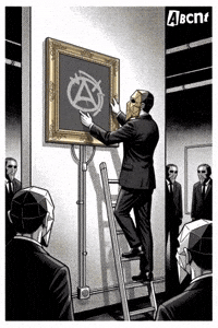 Contemporary Art Painting GIF by ABCNT