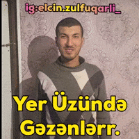 Elcin GIF