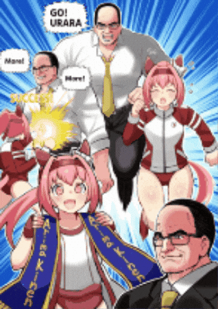 Metal Gear Rising Horse GIF