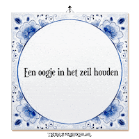 Wijsheid Volgen Sticker by Tegelspreuken.nl