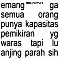Text Brat GIF