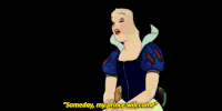 delivery vibrator GIF