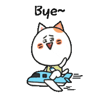 안녕 Sticker