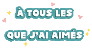 Valentines Day Love Sticker by NETFLIX