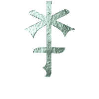 Rock Shining Sticker by Juno Reactor