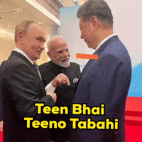 China India GIF