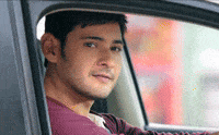 Mahesh Babu Film GIF