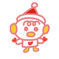 Happy Feliz Navidad Sticker