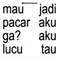 Text Brat GIF