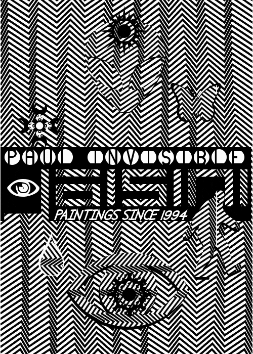 black and white optical illusion GIF by Re Modernist