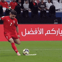 النشامى GIF
