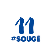 Gerlane11 gerlane gerlane11 ge11 souge Sticker