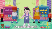 halloween wonderful encourage kai xin jia you GIF