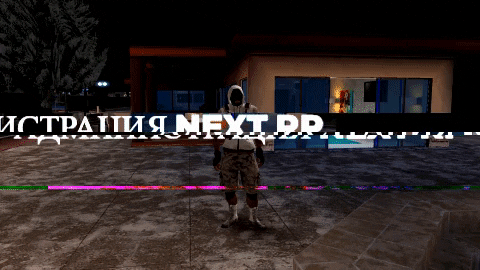Nextrp556 giphygifmaker GIF