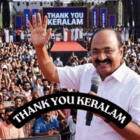 Usf Kerala GIF
