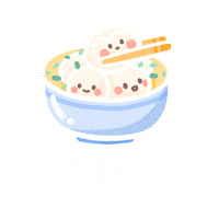 simokuai eat dinner lunch 吃 Sticker