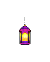 Ramadan Eid Sticker by Tiny Minies