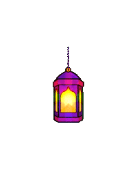 Ramadan Eid Sticker by Tiny Minies