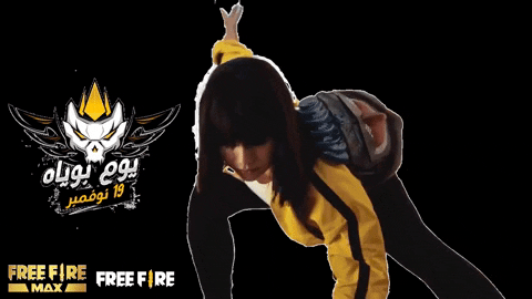 Looking Free Fire GIF by Garena Free Fire MENA