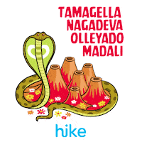 Festivals Nag Panchami Sticker by Hike Sticker Chat