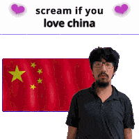 China Cn Sticker