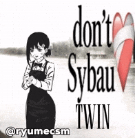 Sybau GIF