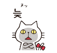 韓国語 한글 Sticker by 韓国エンタメ・トレンド情報サイトKOARI(コアリ)