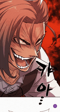 Water Lloyd GIF