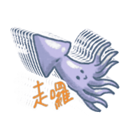 orangeNyellow  Sticker