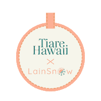 Travel Tag Sticker by Lain Snow Swim